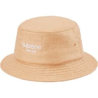 Raffia Crusher