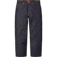 Rigid Indigo