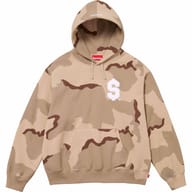 Desert Camo