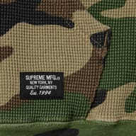 Woodland Camo