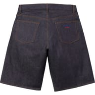 Rigid Indigo