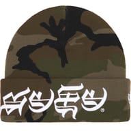 Woodland Camo
