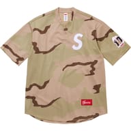Desert Camo - Paris   