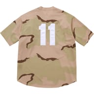 Desert Camo - Paris   