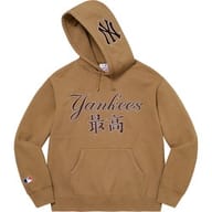 Supreme®/New York Yankees™ <br> Hooded Sweatshirt
