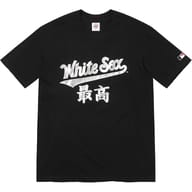 Black - White Sox