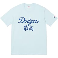 Pale Blue - Dodgers