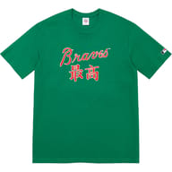 Light Pine - Braves