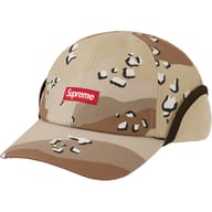 Chocolate Chip Camo
