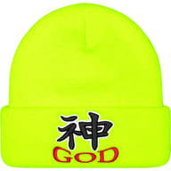 Fluorescent Yellow