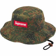 Flecktarn Camo