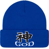 Royal