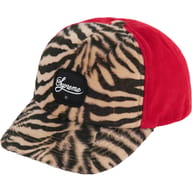 Tiger 5-Panel