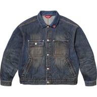Distressed Selvedge Trucker Jacket