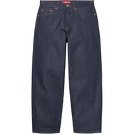 Rigid Indigo