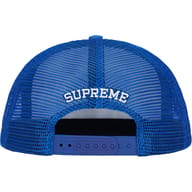Royal