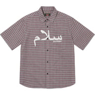Supreme®/UNDERCOVER S/S Flannel Shirt