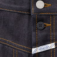 Rigid Indigo