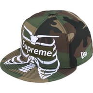 Woodland Camo