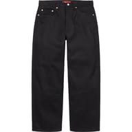 Rigid Black