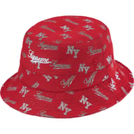 Monogram Crusher