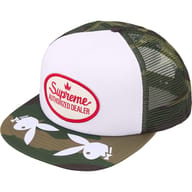 Woodland Camo