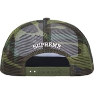 Woodland Camo