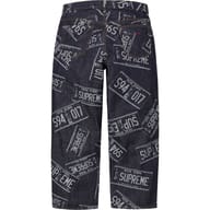 Rigid Indigo
