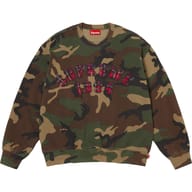 Woodland Camo