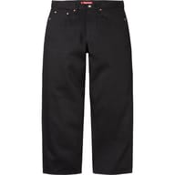 Rigid Black
