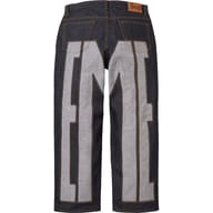 Rigid Indigo