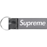 Webbing Keychain