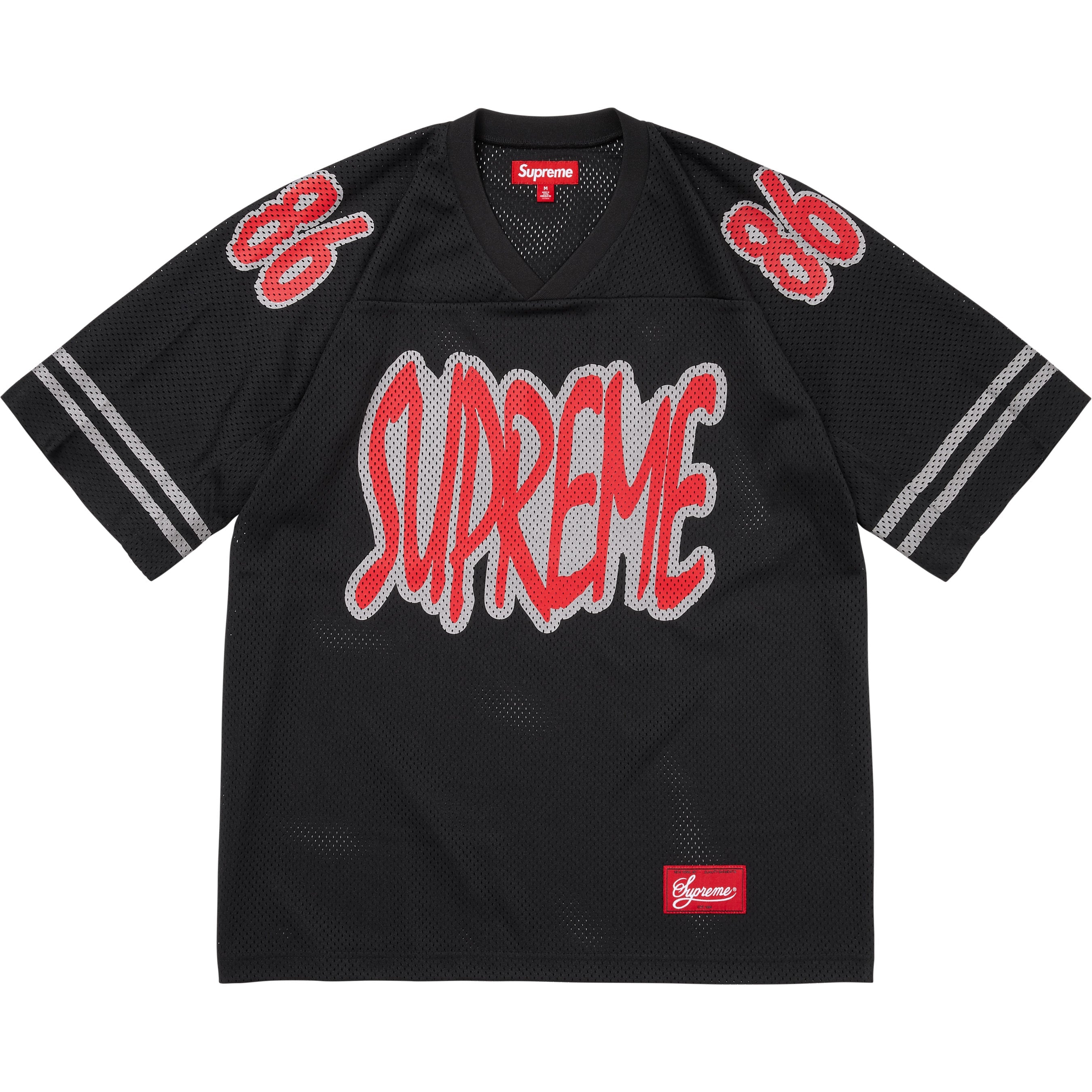 Reflective Football Jersey