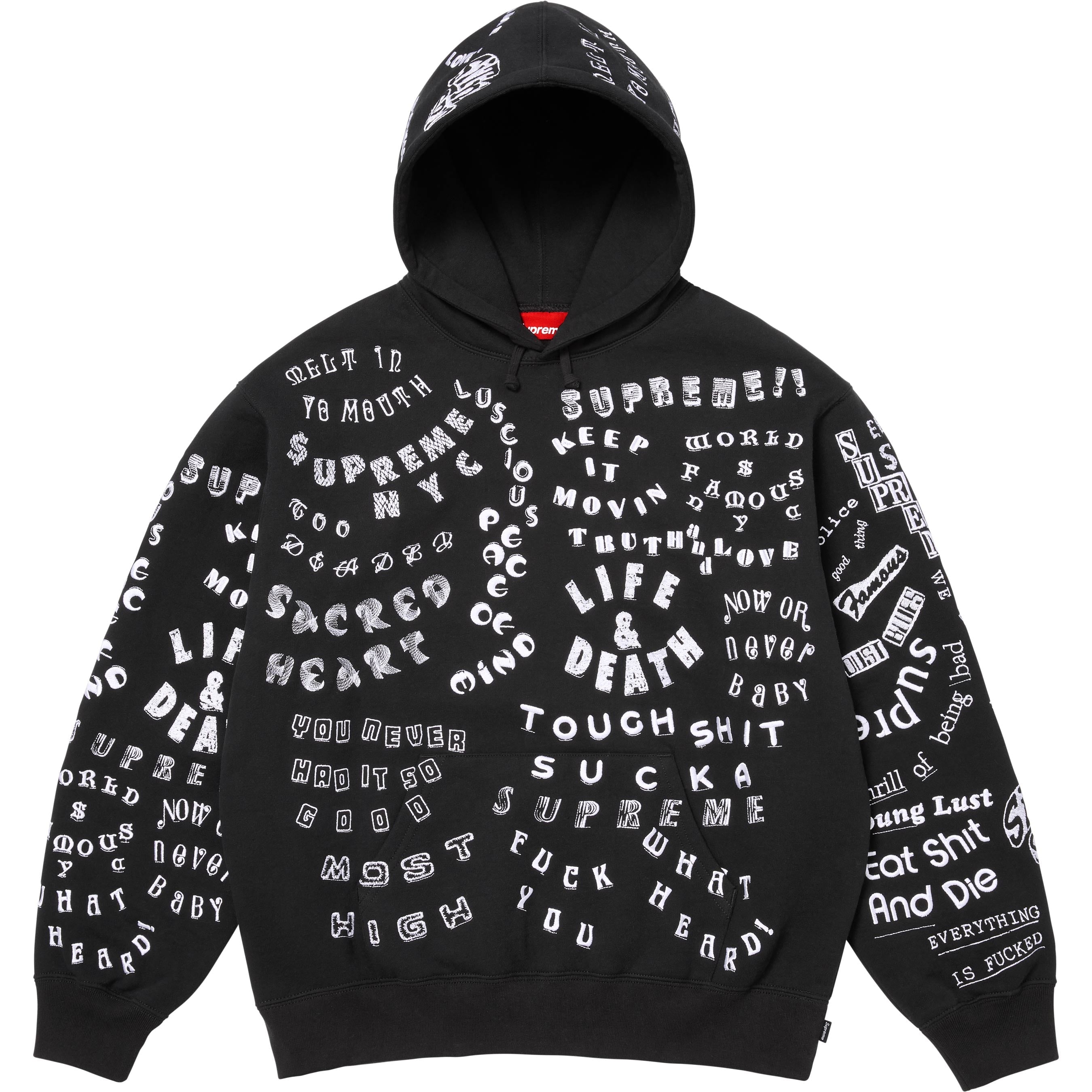 Too Deadly Hooded Sweatshirt