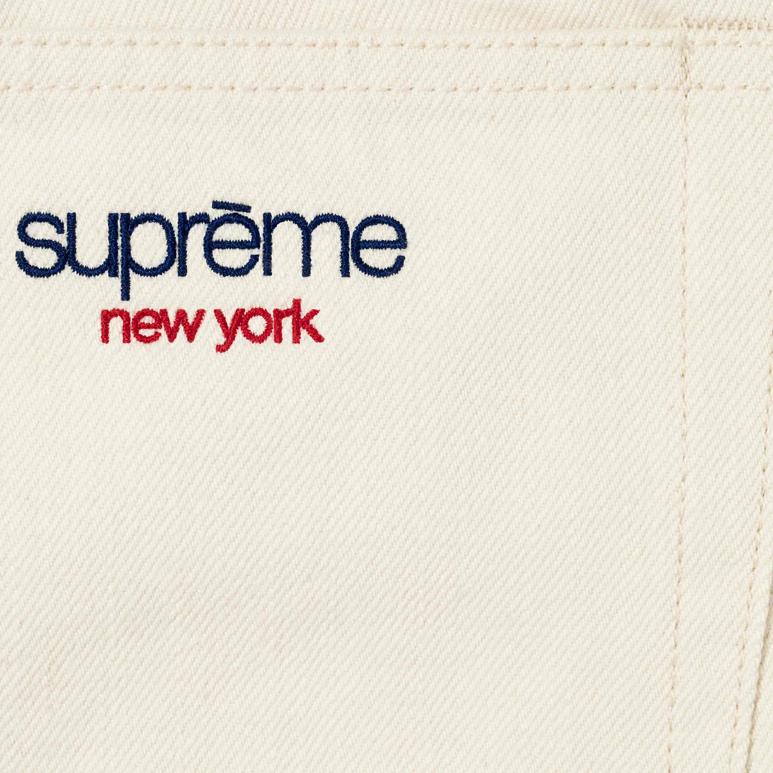 Baggy Selvedge Denim Short