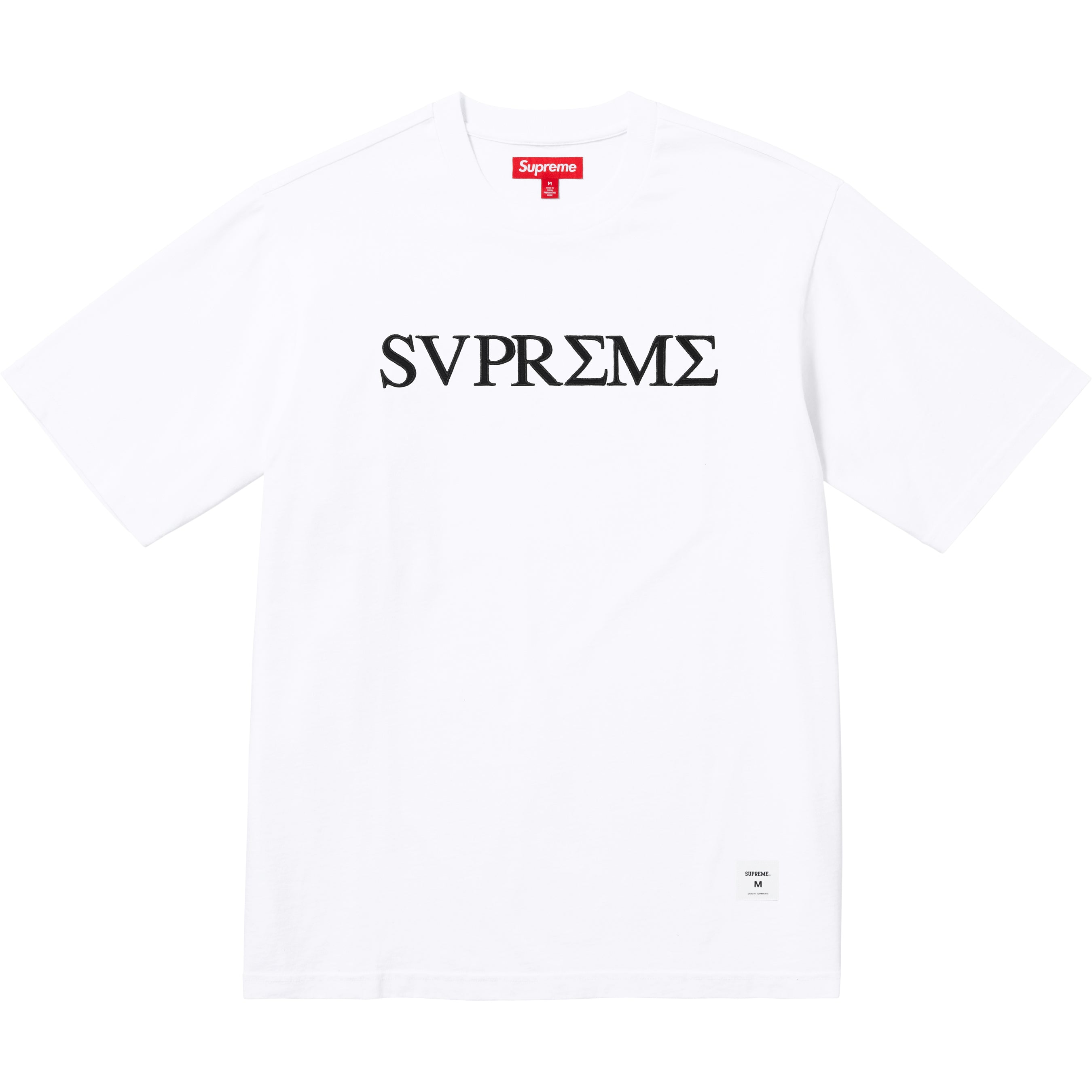 Greek S/S Top