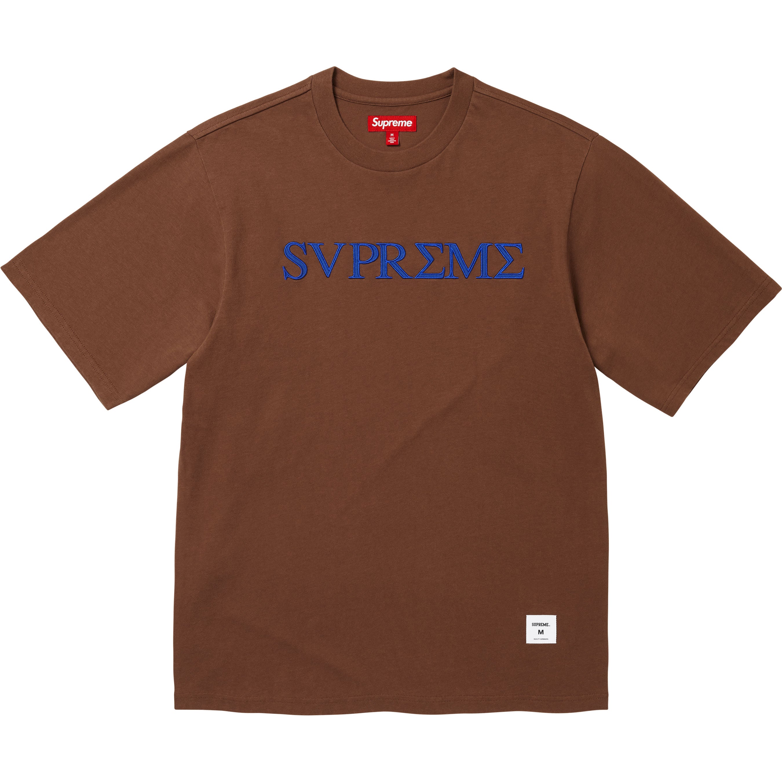 Greek S/S Top