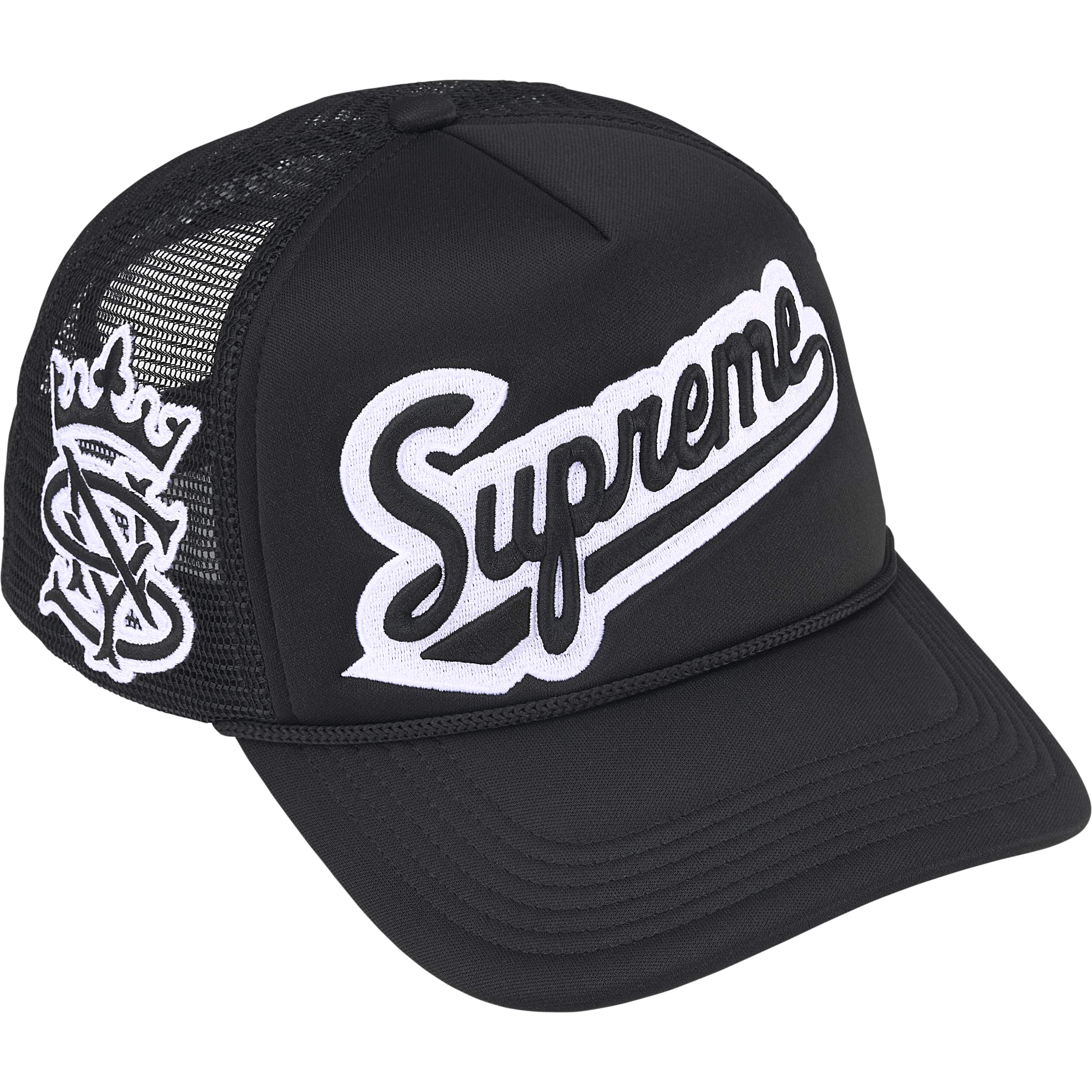 University Mesh Back 5-Panel