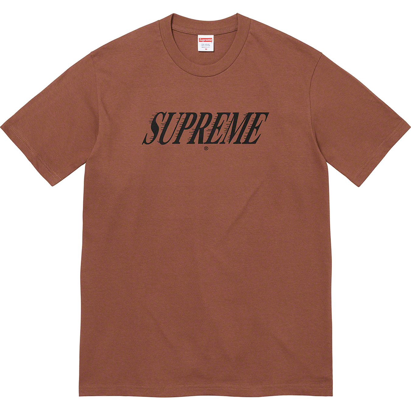 Slap Shot Tee