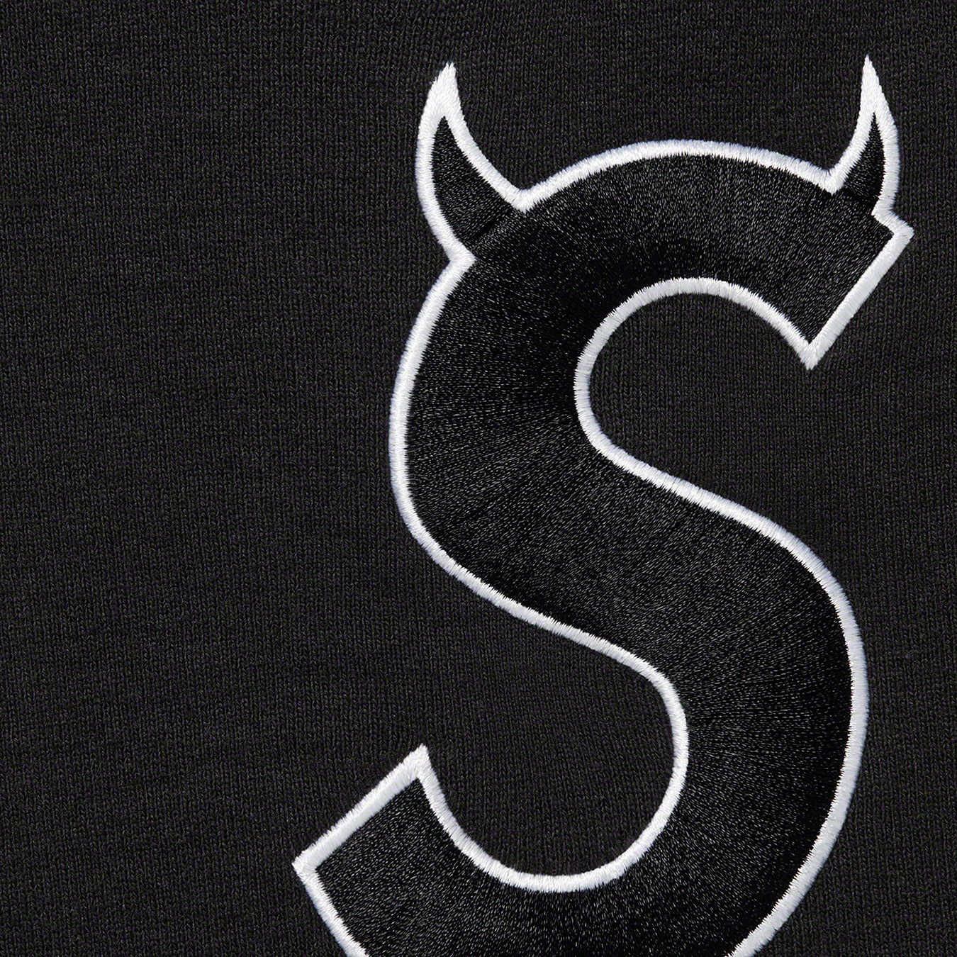 S Logo Hooded Sweatshirt