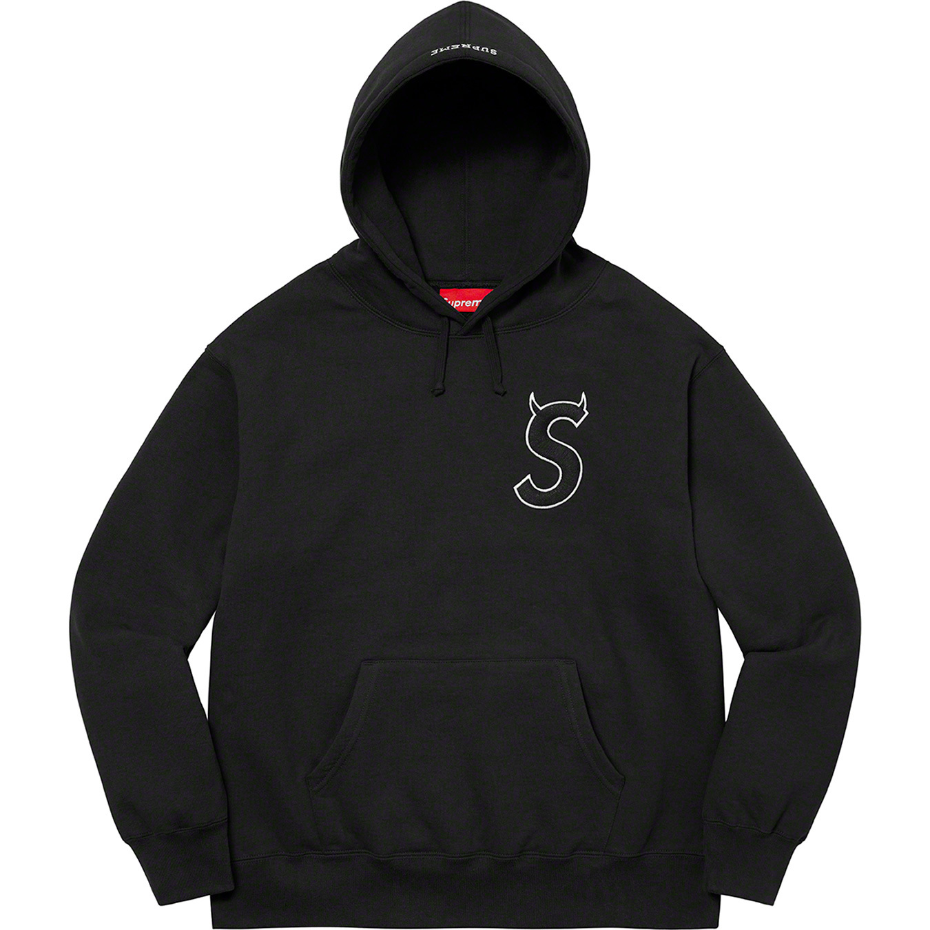 S Logo Hooded Sweatshirt