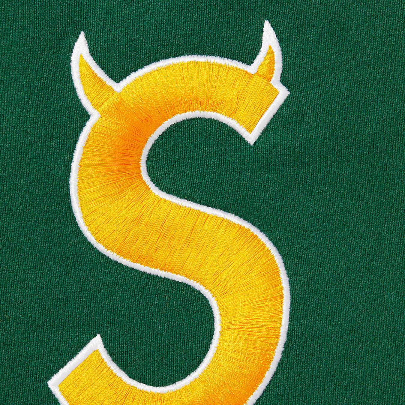 S Logo Sweatpant