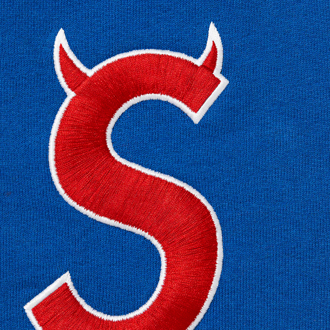 S Logo Sweatpant