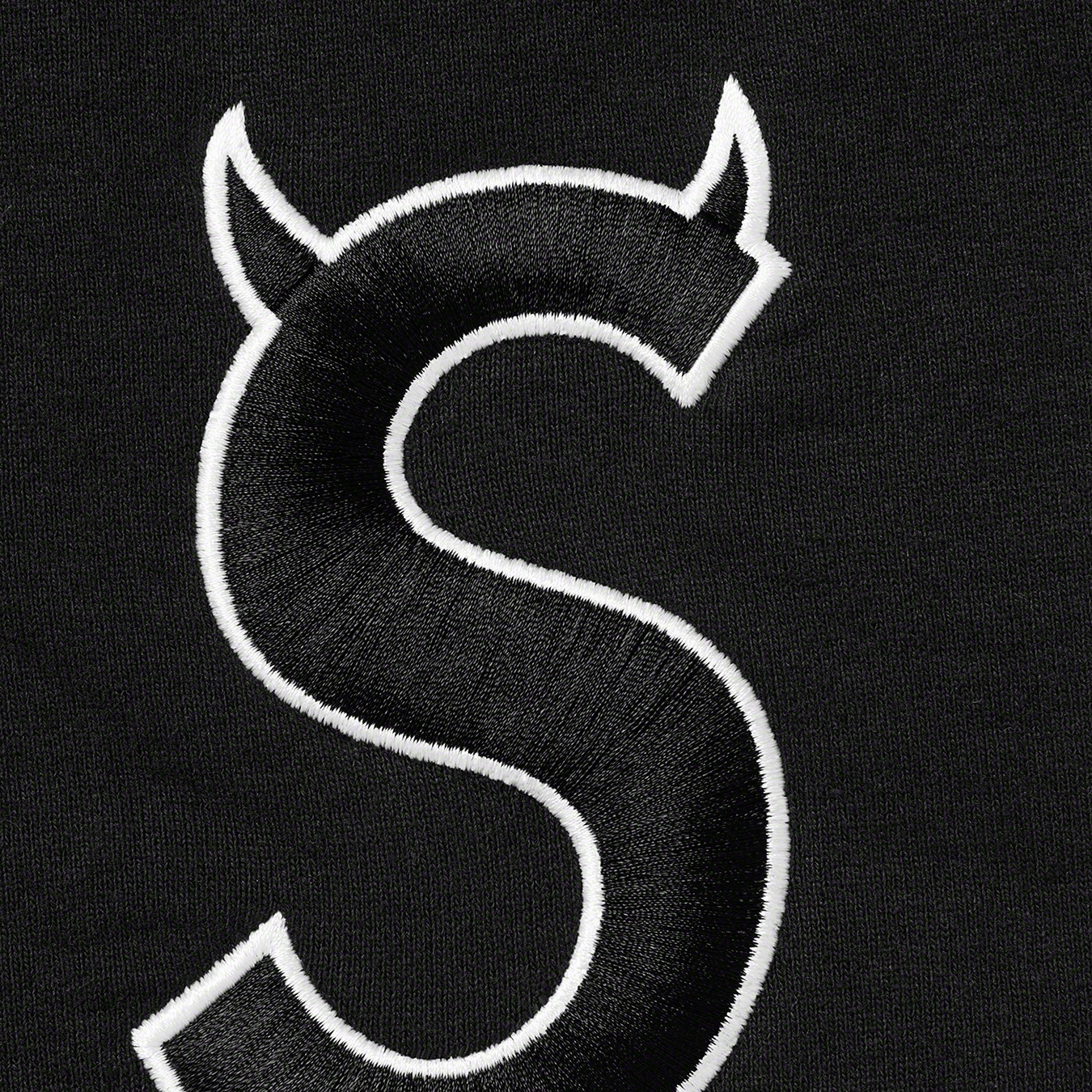 S Logo Sweatpant