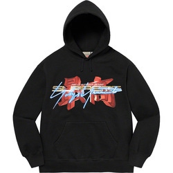 Supreme®/Yohji Yamamoto® <br>TEKKEN™ Hooded Sweatshirt