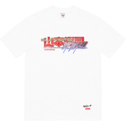 Supreme®/Yohji Yamamoto® <br>TEKKEN™ Tee