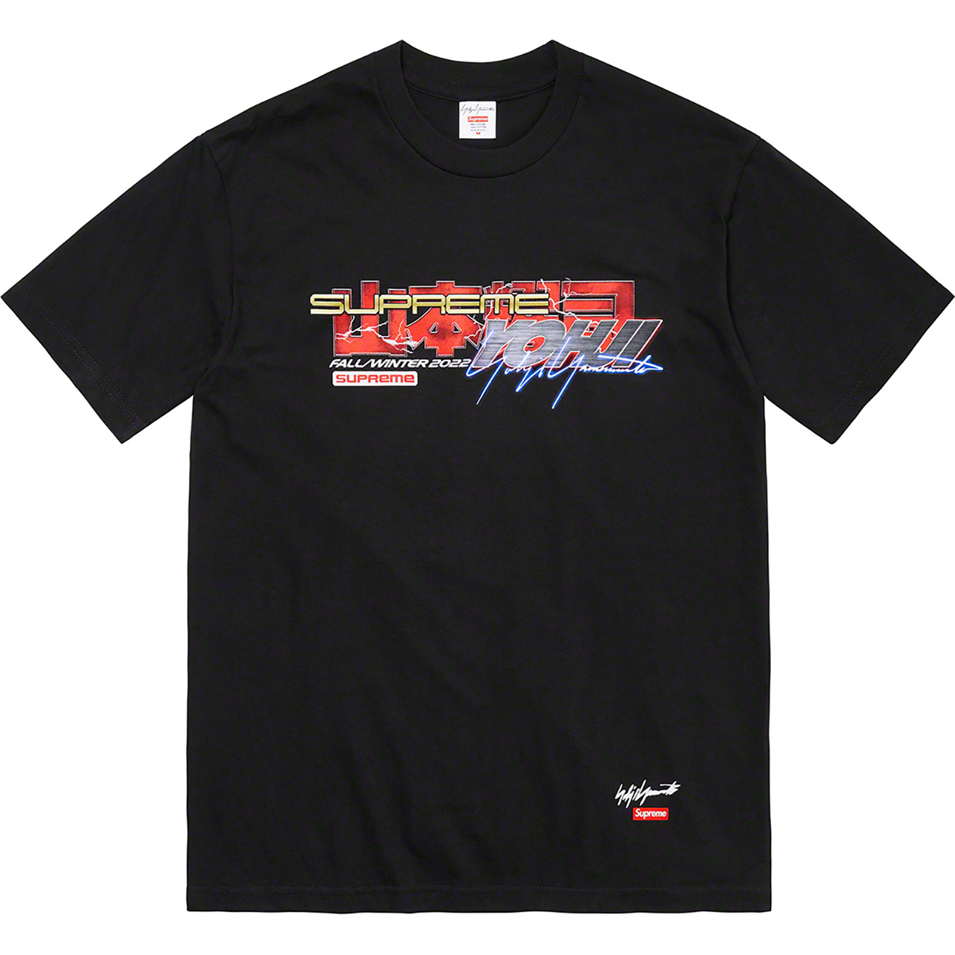 Supreme®/Yohji Yamamoto® TEKKEN™ Tee