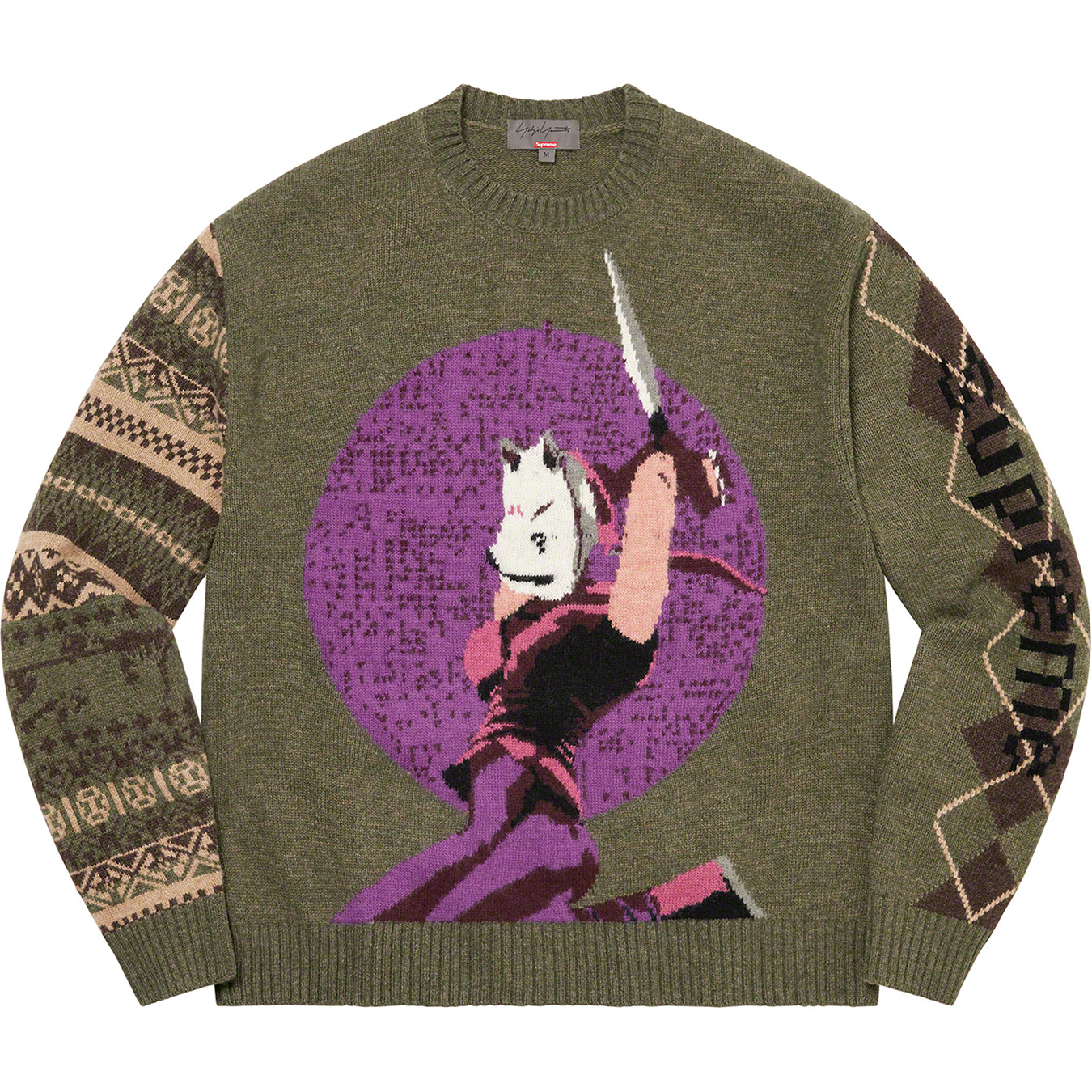 Supreme®/Yohji Yamamoto® TEKKEN™ Sweater