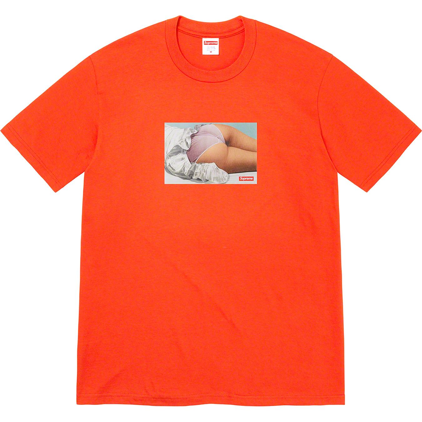 Maude Tee