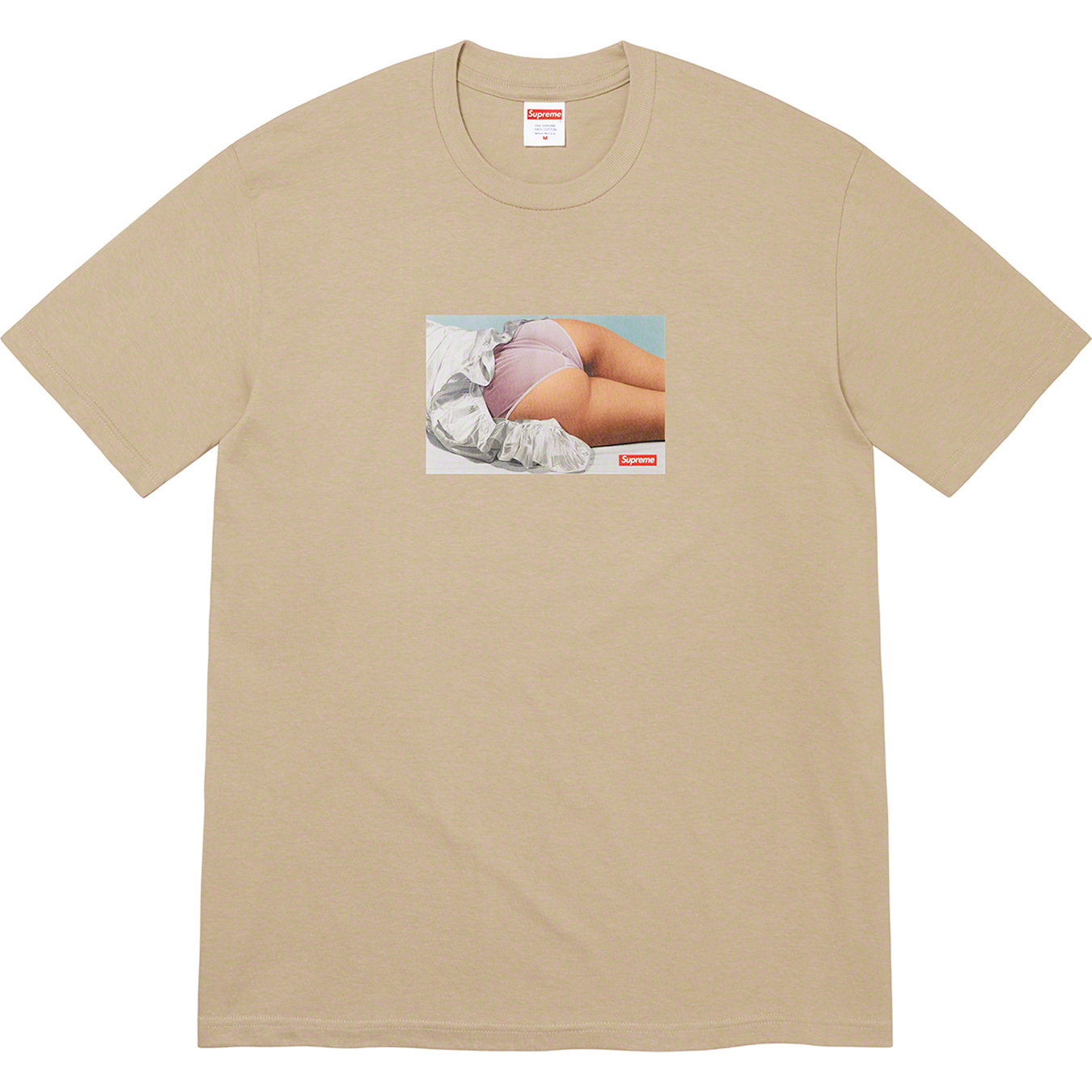 Maude Tee
